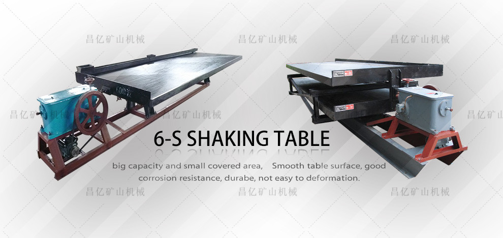 6-S shaking table