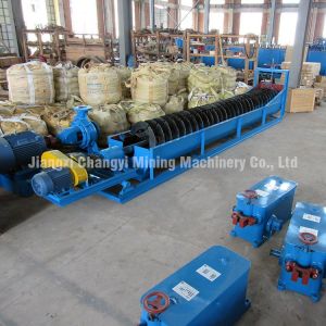 Gold Mining Spiral Screw Classifier For Sale