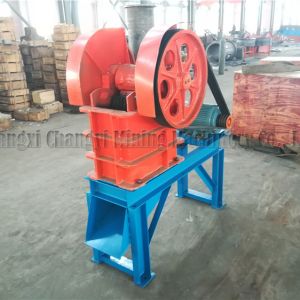 Small Jaw Crusher For Sale South Africa