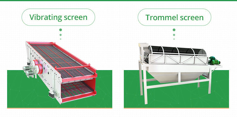 vibration screen v.s trommel screen